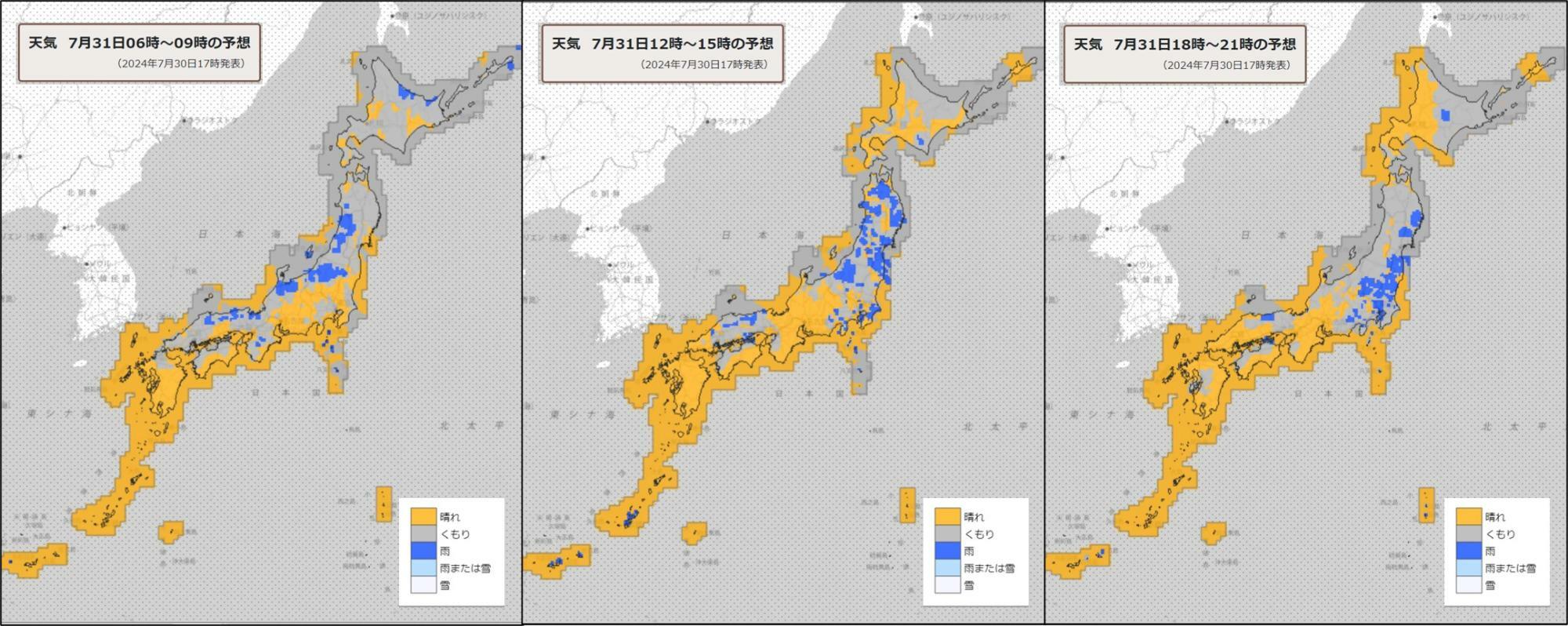 31日（左）朝、（中）昼過ぎ、（右）夜の天気分布予報（気象庁HPを元に作成）。