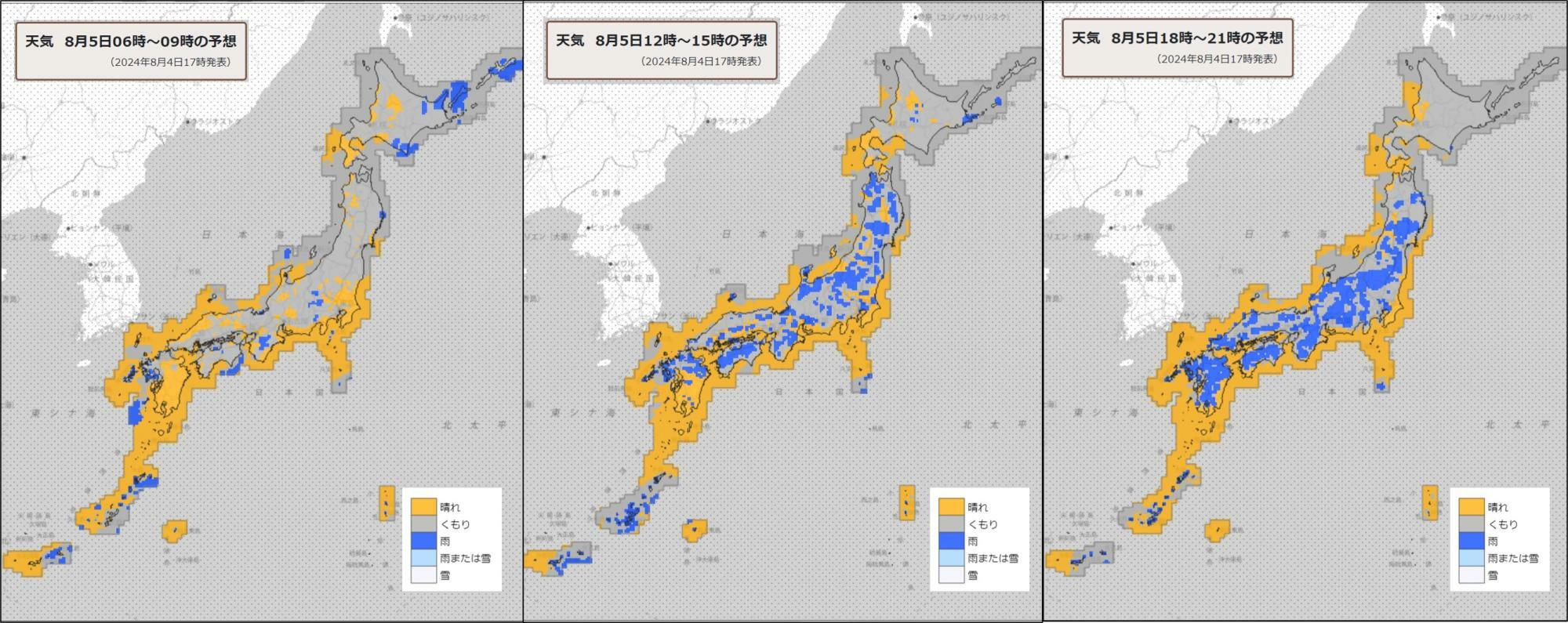 5日（左）朝、（中）昼過ぎ、（右）夜の天気分布予報（気象庁HPを元に作成）。