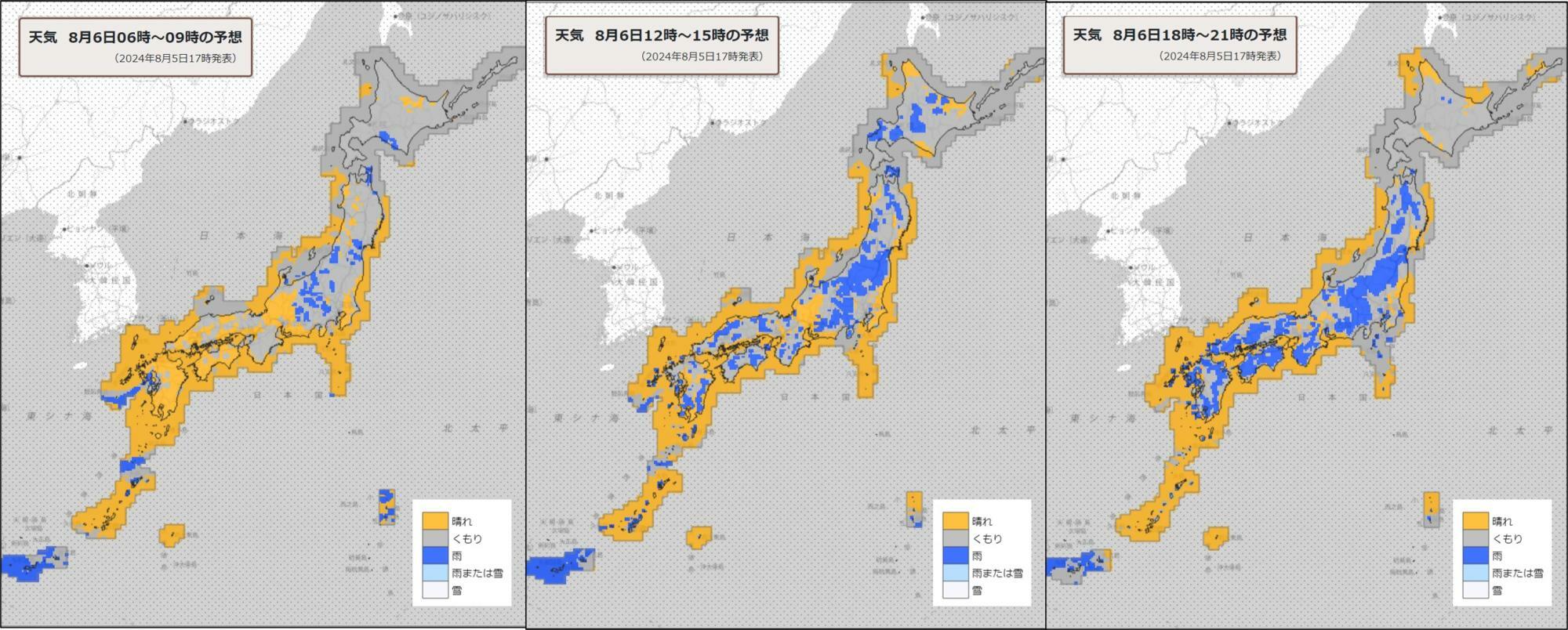 6日（左）朝、（中）昼過ぎ、（右）夜の天気分布予報（気象庁HPを元に作成）。