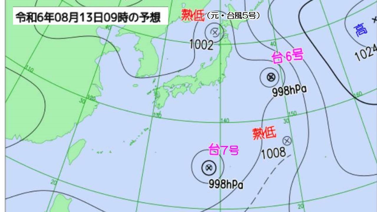 13日9時の予想天気図（気象庁HPを元に作成）。