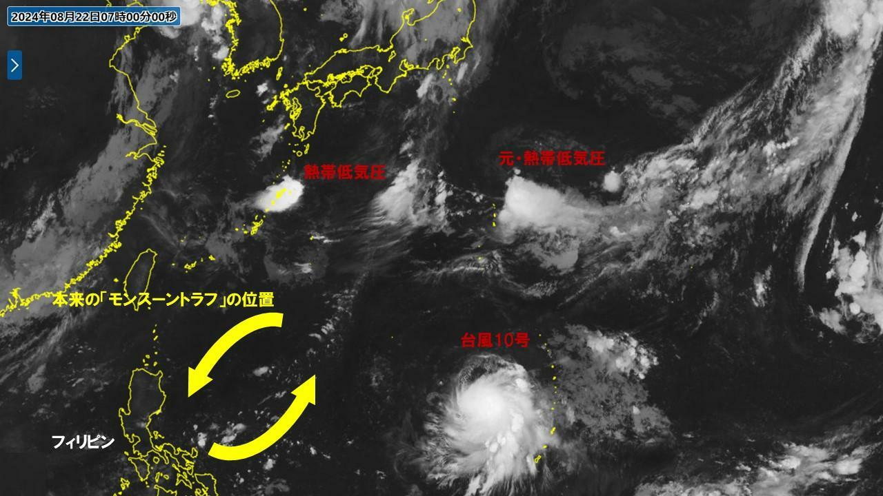 22日7時の衛星画像（気象庁HPを元に作成）。