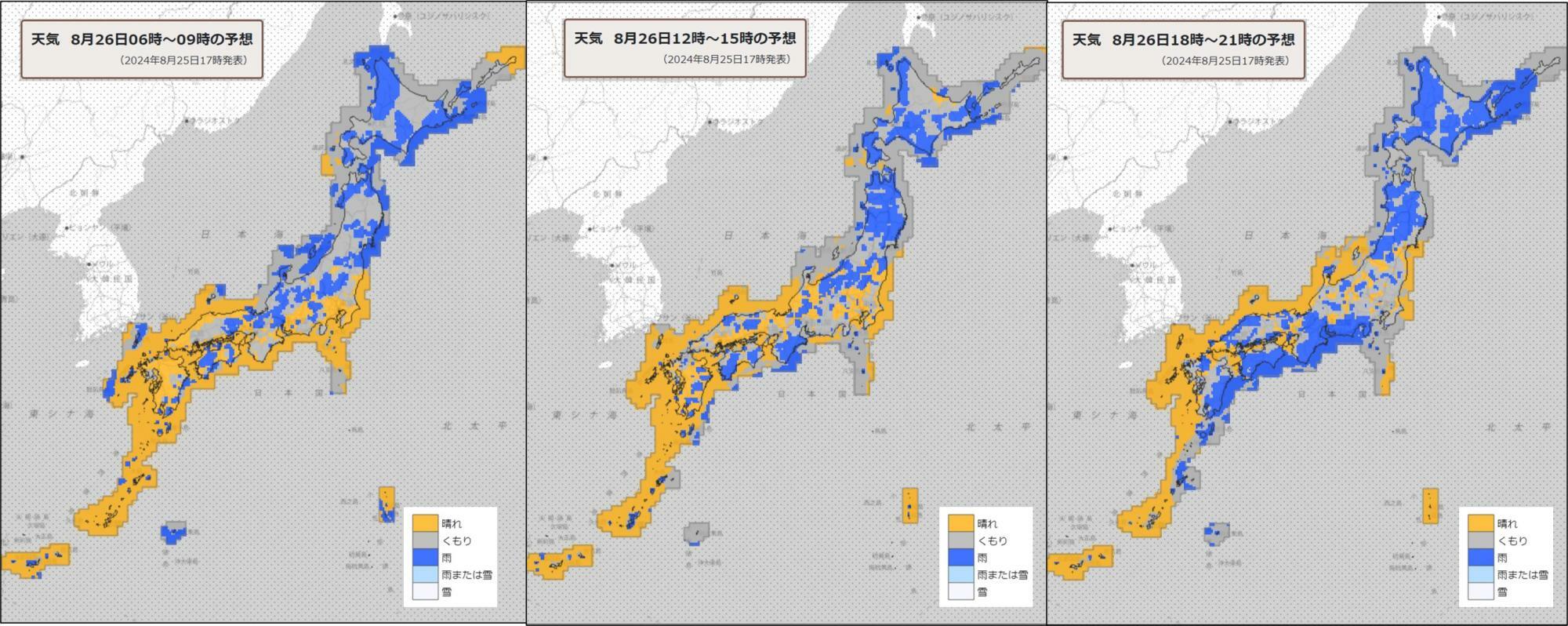 26日（左）朝、（中）昼過ぎ、（右）夜の天気分布予報（気象庁HPを元に作成）。