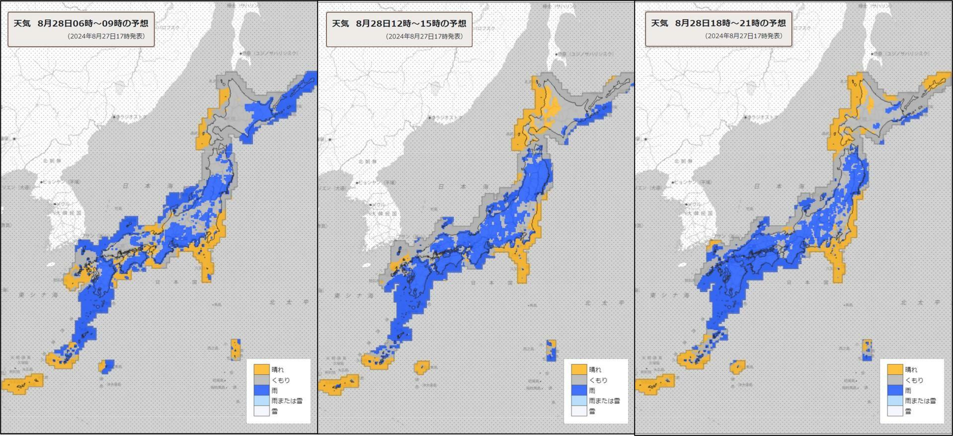 28日（左）朝、（中）昼過ぎ、（右）夜の天気分布予報（気象庁HPを元に作成）。