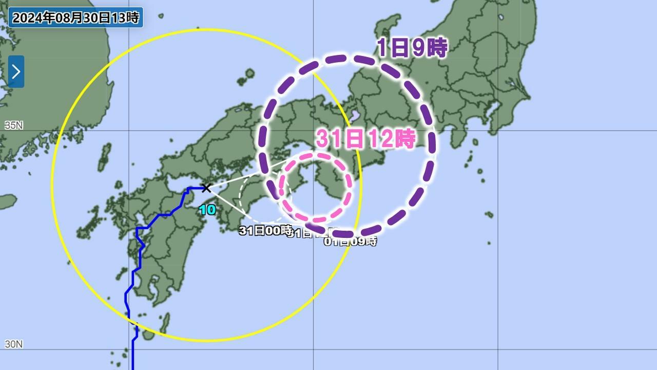 31日の予報円（ピンク）と9月1日の予報円（紫）（気象庁HPの30日6時の予報円を元に作成）。なお最新の予報円は1つ上の図を参照のこと。