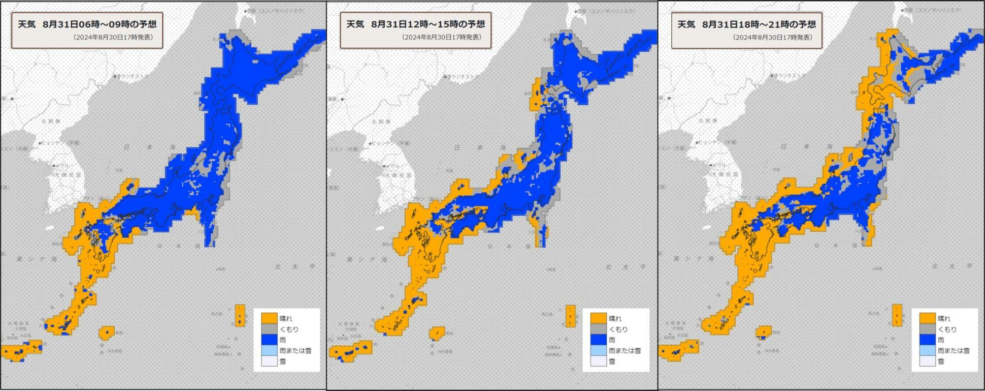 31日（左）朝、（中）昼過ぎ、（右）夜の天気分布予報（気象庁HPを元に作成）。