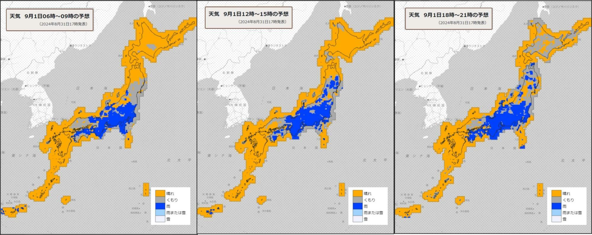 1日（左）朝、（中）昼過ぎ、（右）夜の天気分布予報（気象庁HPを元に作成）。