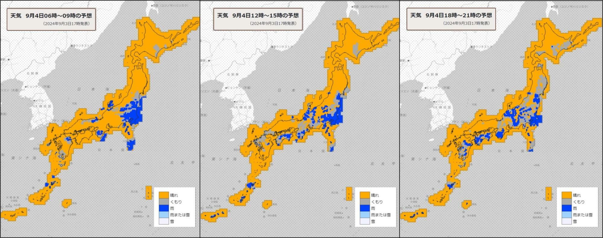 4日（左）朝、（中）昼過ぎ、（右）夜の天気分布予報（気象庁HPを元に作成）。