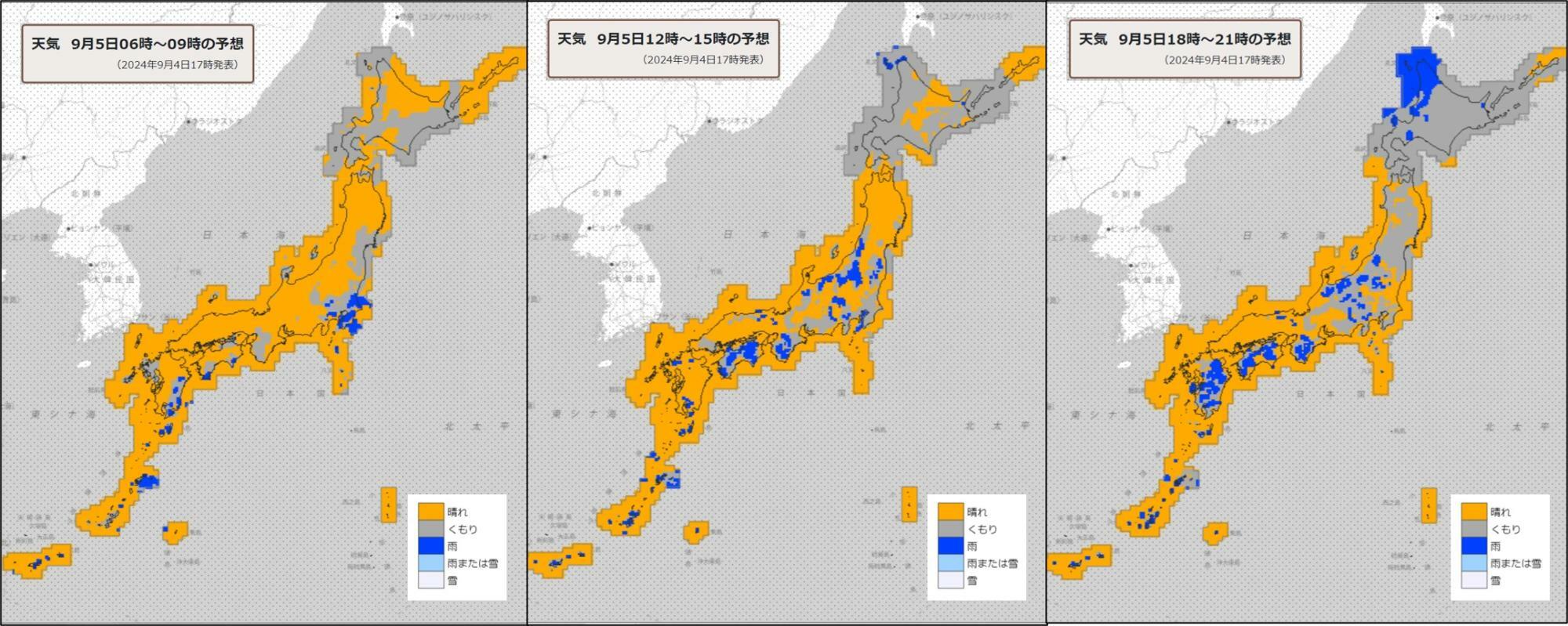 5日（左）朝、（中）昼過ぎ、（右）夜の天気分布予報（気象庁HPを元に作成）。