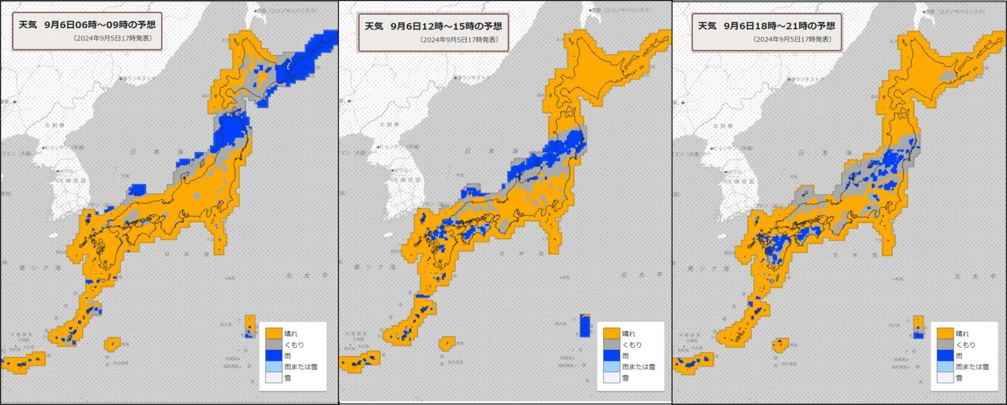 6日（左）朝、（中）昼過ぎ、（右）夜の天気分布予報（気象庁HPを元に作成）。