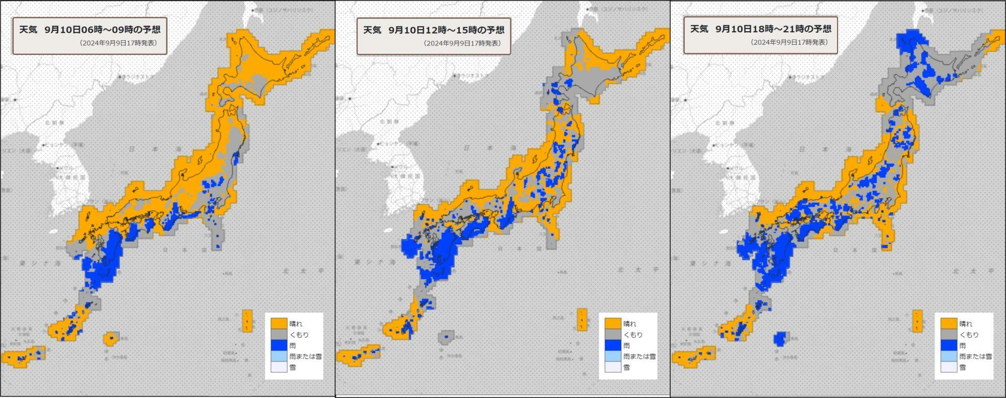 10日（左）朝、（中）昼過ぎ、（右）夜の天気分布予報（気象庁HPを元に作成）。