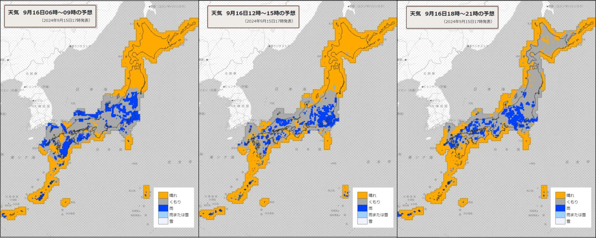 16日（左）朝、（中）昼過ぎ、（右）夜の天気分布予報（気象庁HPを元に作成）。