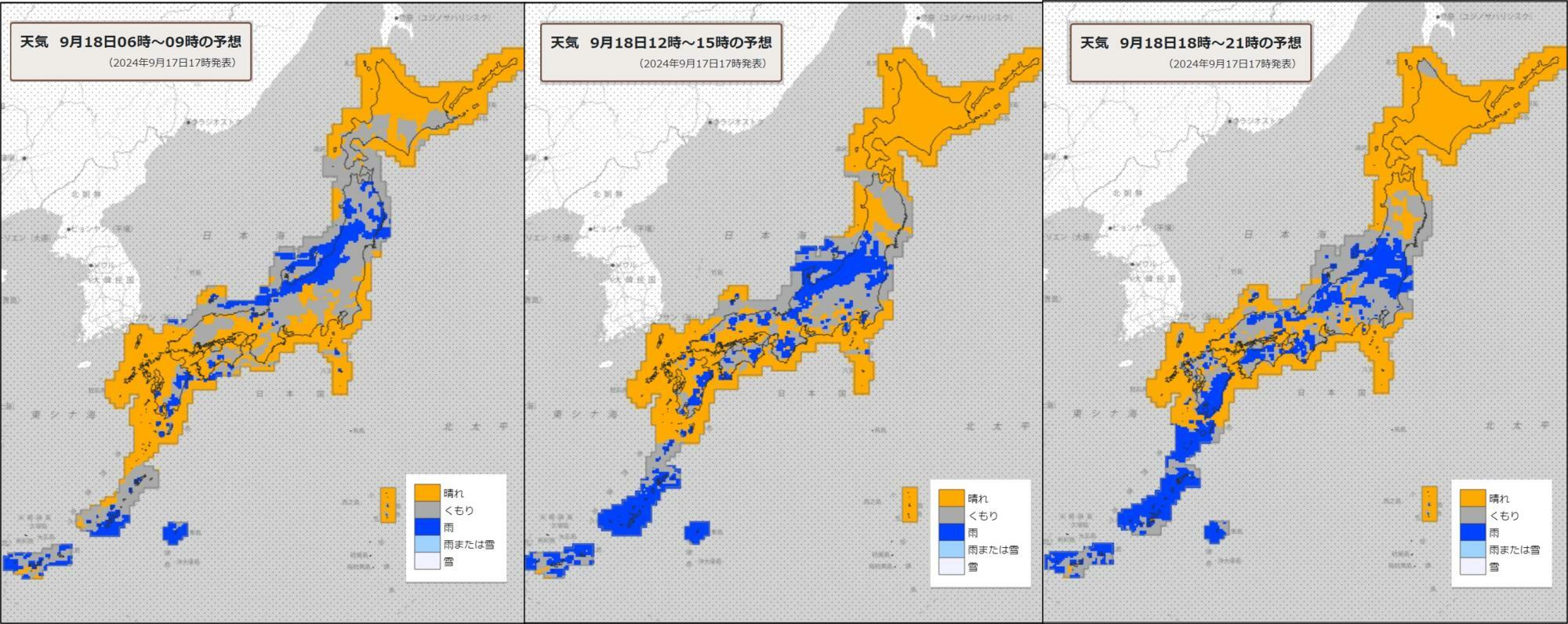 18日（左）朝、（中）昼過ぎ、（右）夜の天気分布予報（気象庁HPを元に作成）。