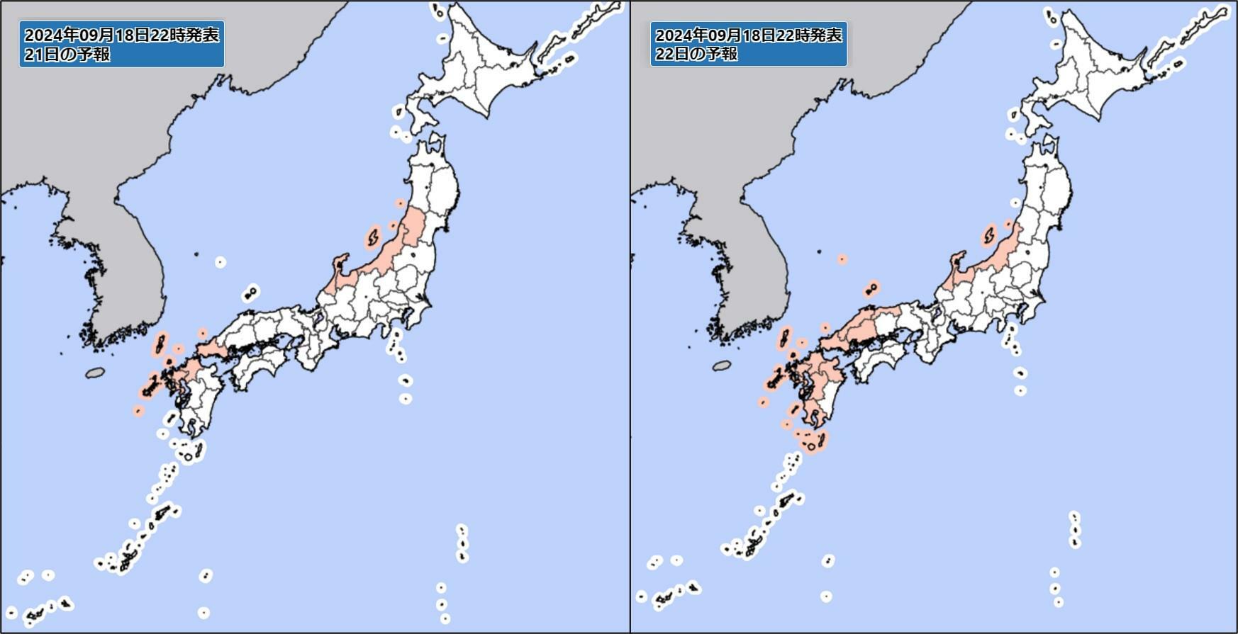 21日～22日の「警報級の可能性」（早期注意情報）。気象庁HPを元に作成。大雨警報が出る可能性のある地域がピンク色で示されている。