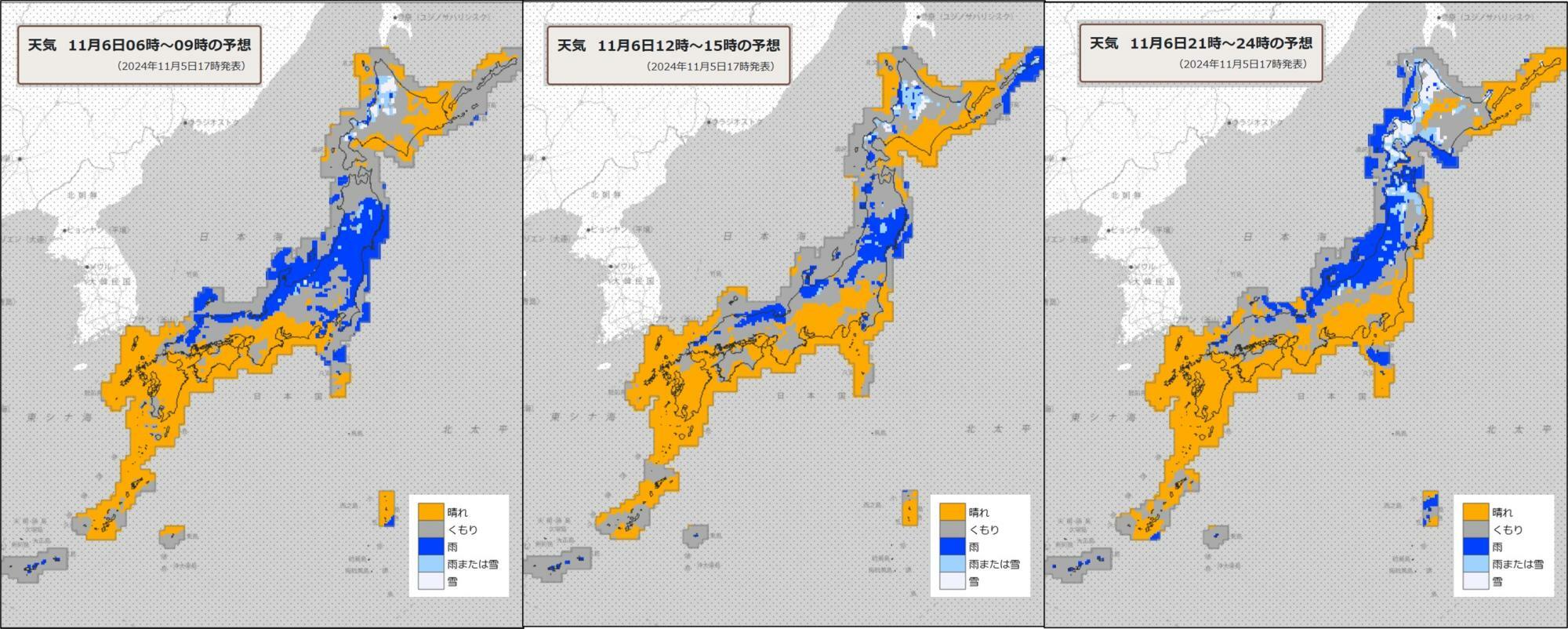 6日（左）朝、（中）昼過ぎ、（右）夜の天気分布予報（気象庁HPを元に作成）。