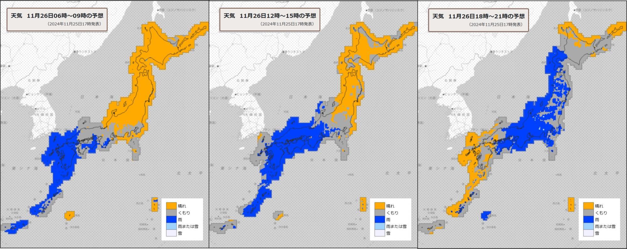 26日（左）朝、（中）昼過ぎ、（右）夜の天気分布予報（気象庁HPを元に作成）。