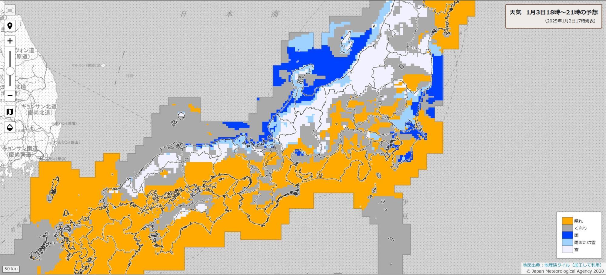 3日夜の天気分布予報（気象庁HPより）。