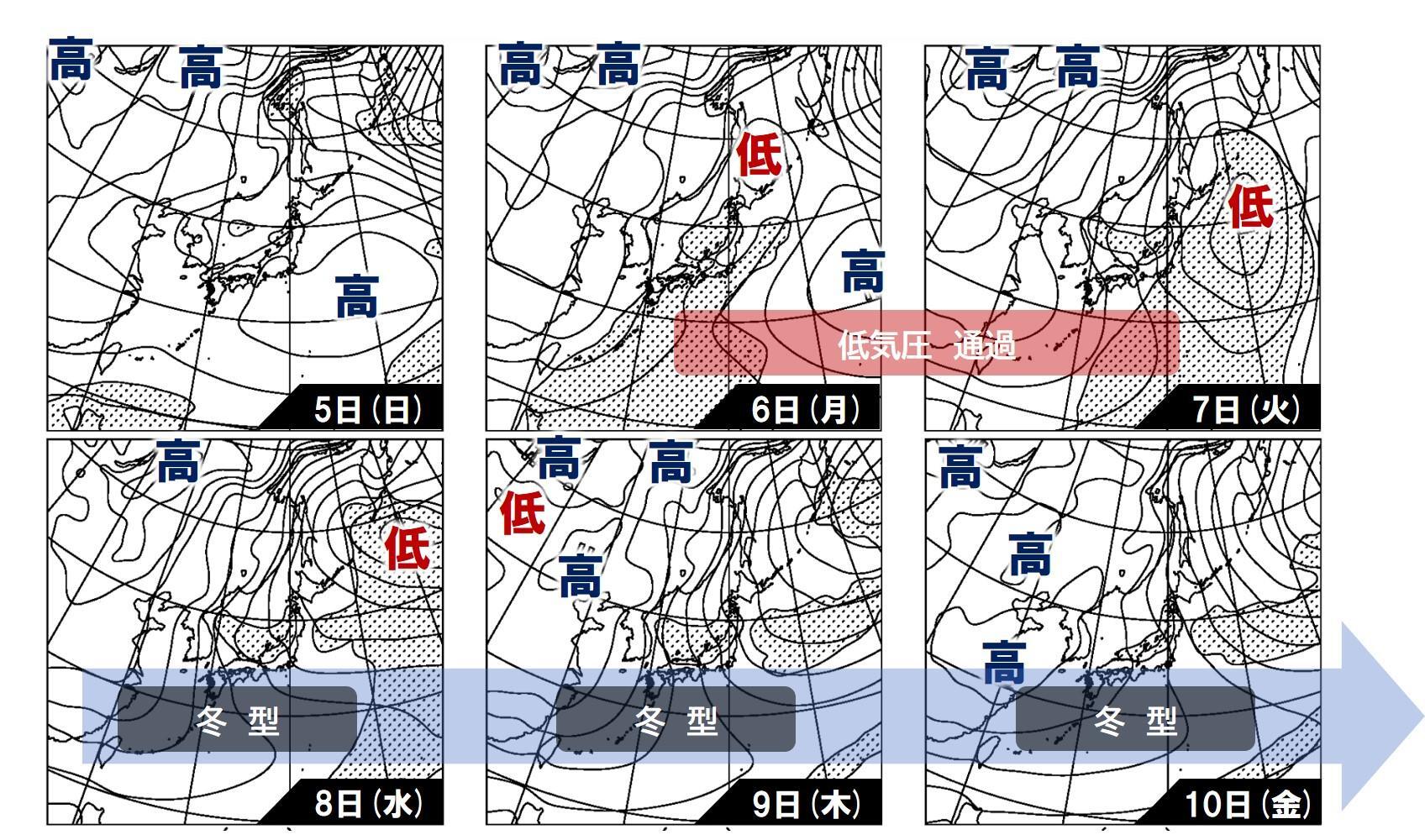 気圧配置と降水（ドット）の予想（気象庁が専門家向けに発表する情報を元に作成）。