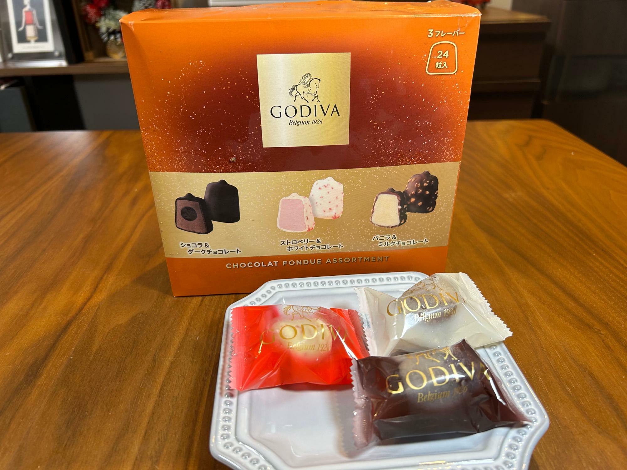 GODIVAショコラフォンデュ　1698円