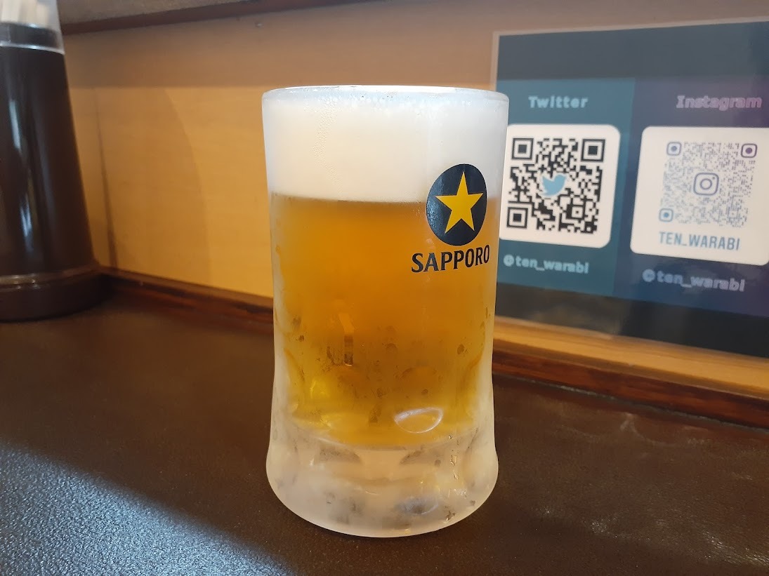 生ビール　450円(税込)