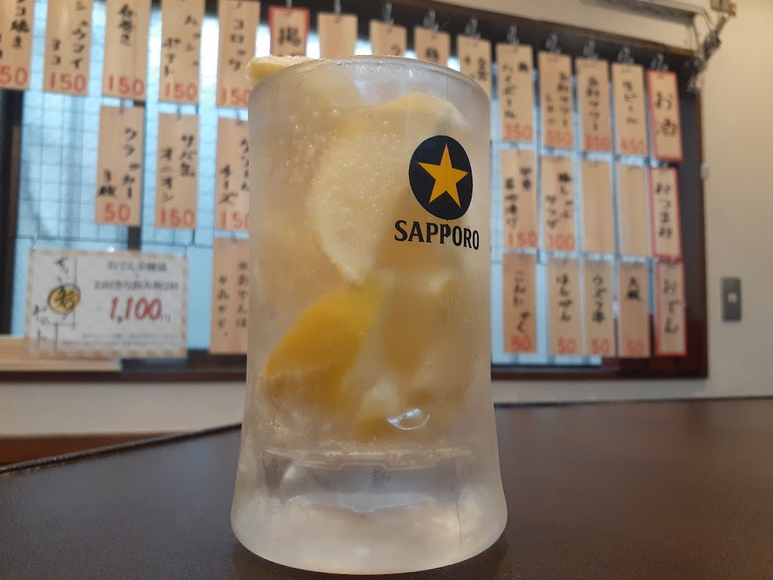 氷彩サワー レモン　550円(税込)