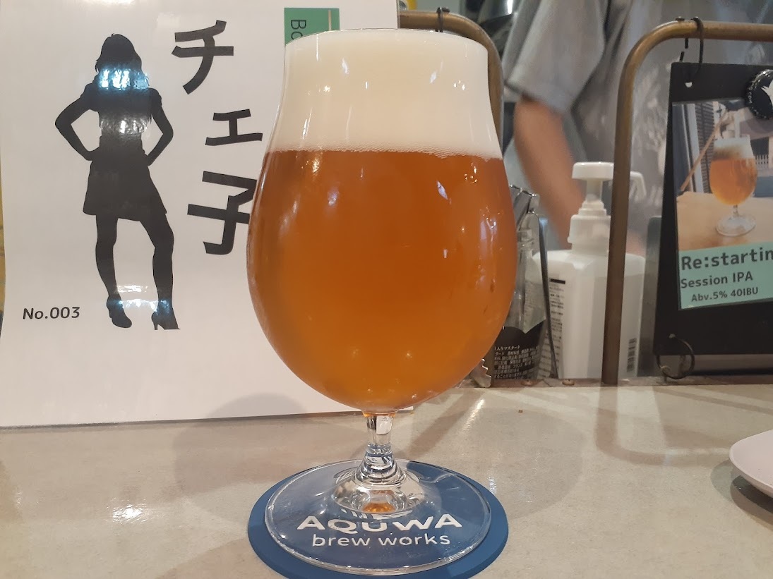 チエ子（AQUWA brew works）