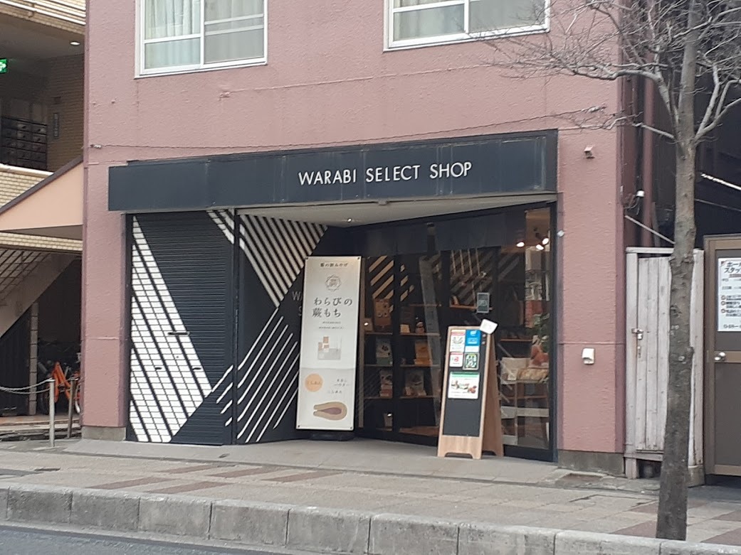 WARABI SELECT SHOP