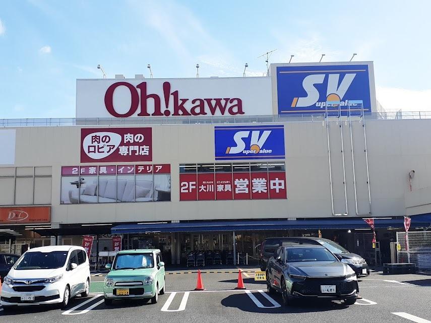 スーパーバリュー戸田店