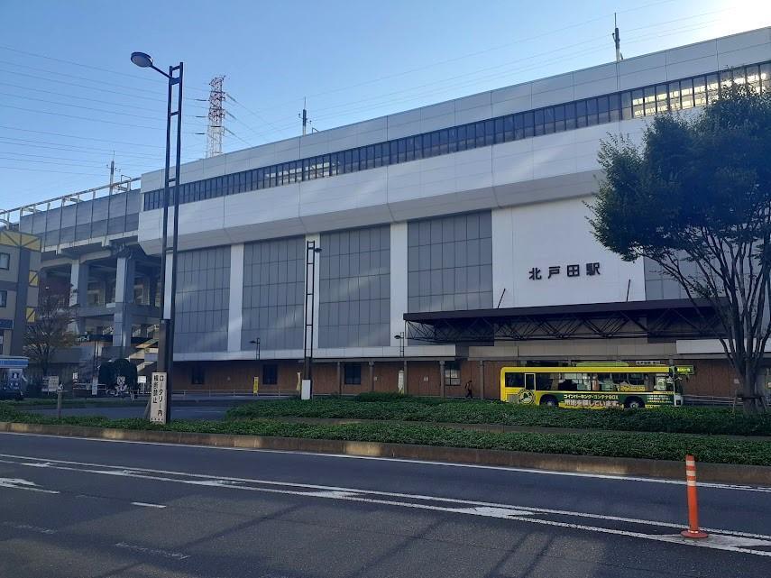 最寄りの北戸田駅からも、歩けば30分以上