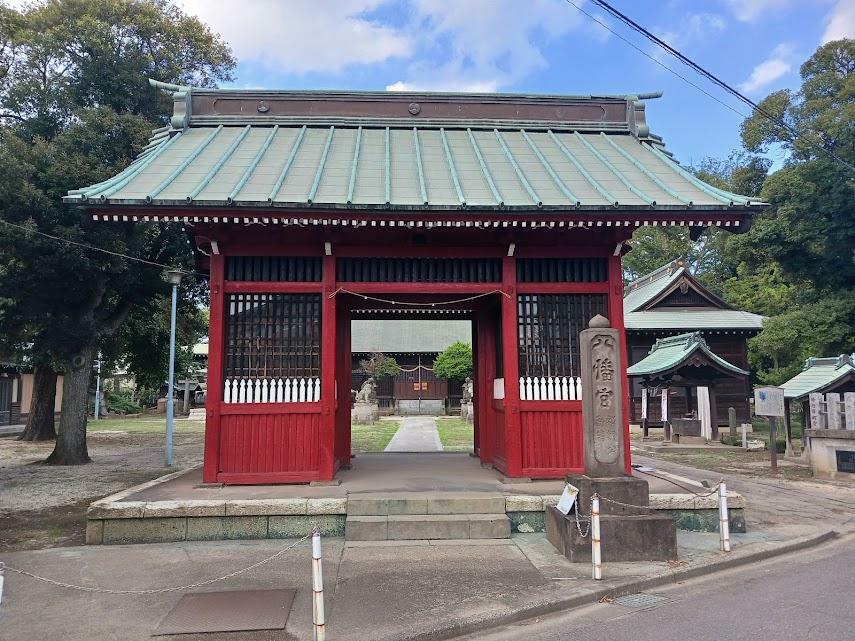 美女木八幡社