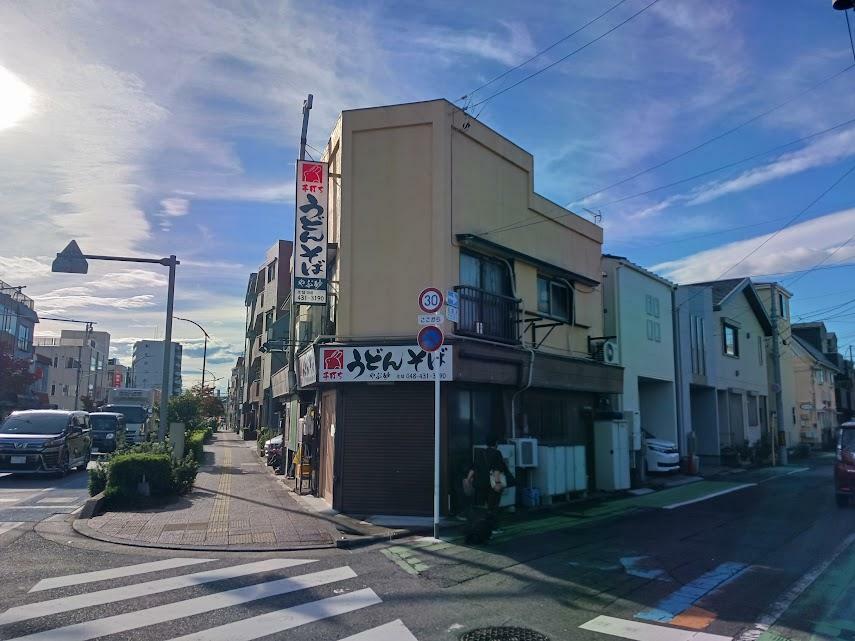 閉店した「手打ちそば・うどんの店 やぶ砂」