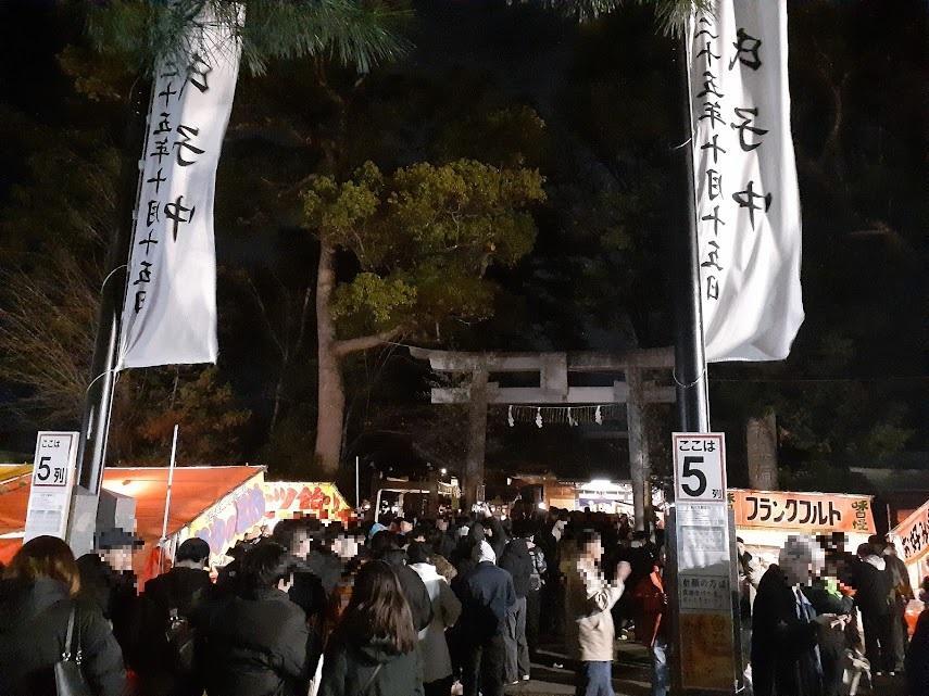 2024年1月1日午前0時頃の「和樂備神社」