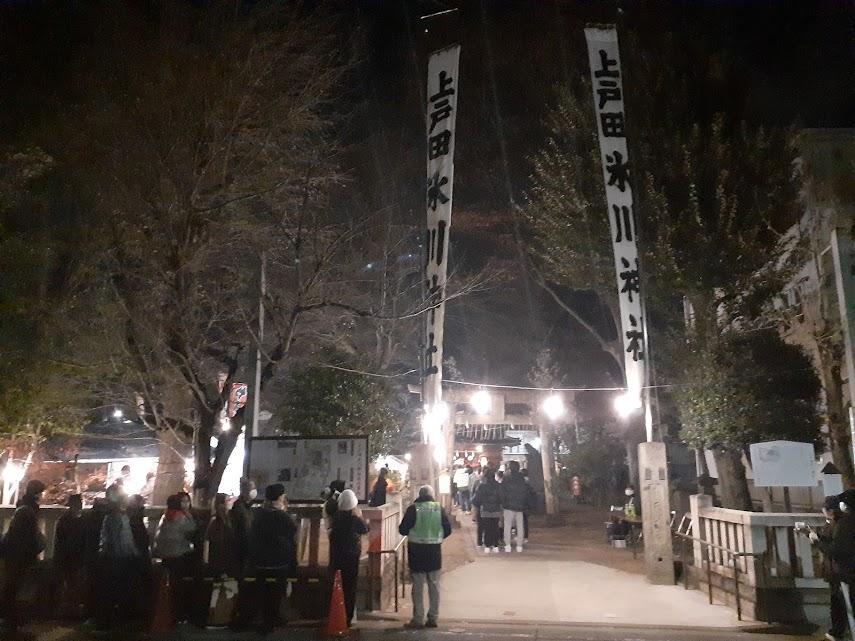 2024年1月1日午前0時30分頃の「上戸田氷川神社」