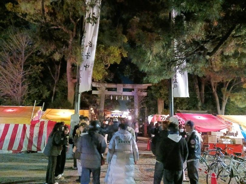 2025年1月1日(水)1時頃の「和樂備神社」