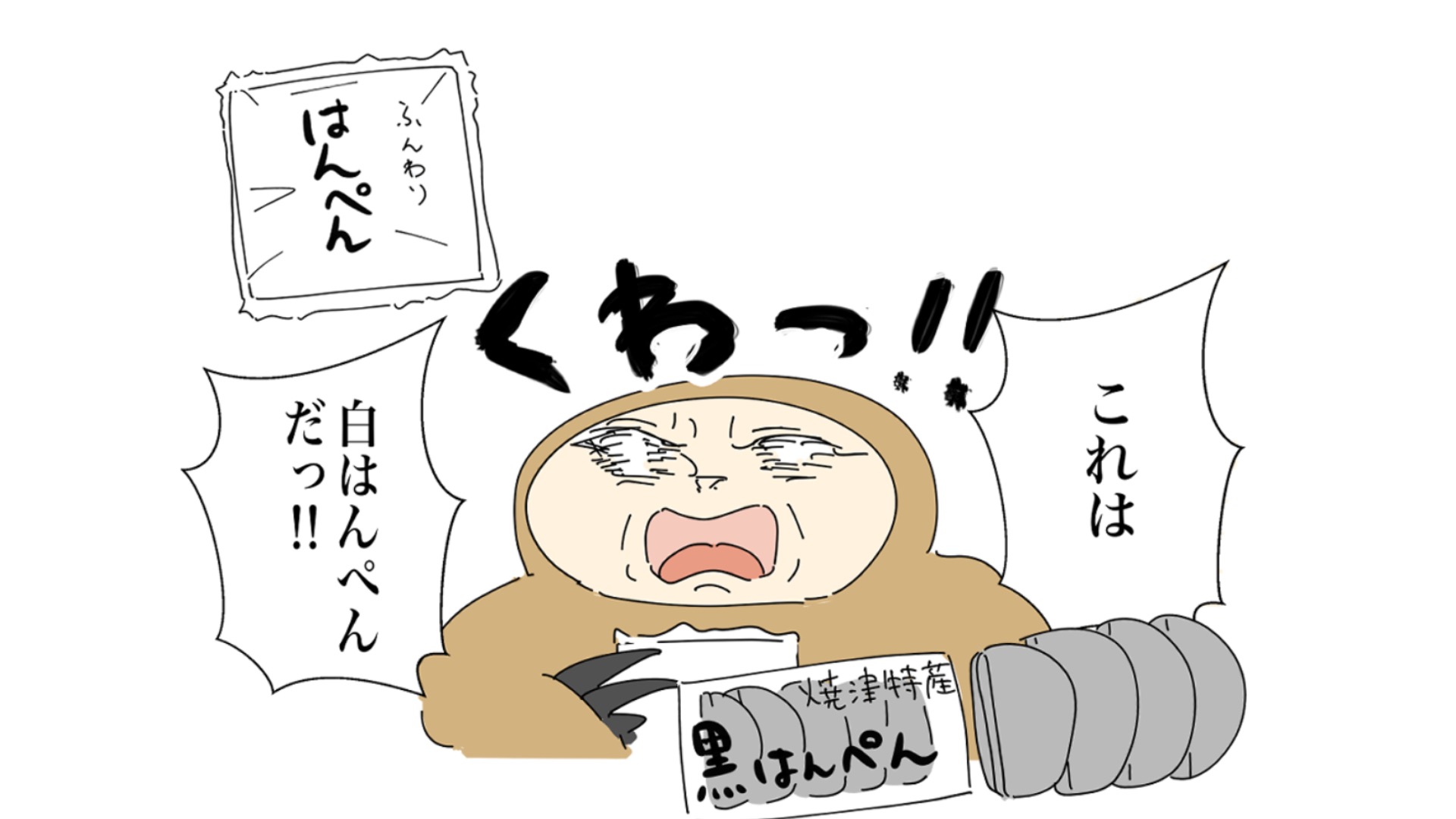 Web site image