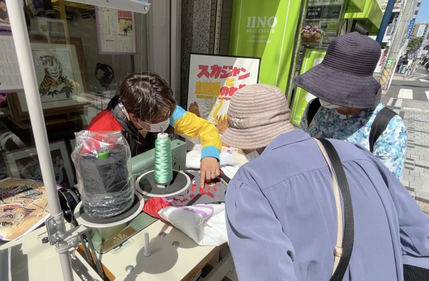 横須賀市】どぶ板☆『想い』を纏って歩みたい！刺繍とスカジャンお店