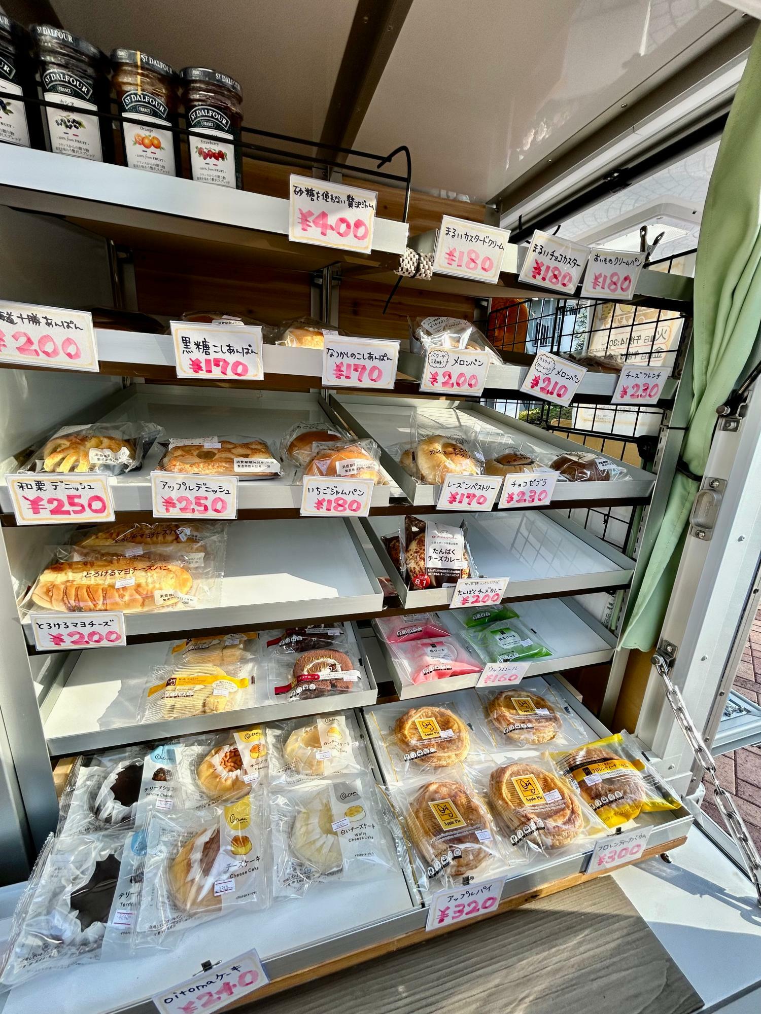 横須賀市】「走るパン屋アンクラ」移動販売のパン屋さんが食と笑顔をつなぐ！音楽が聞こえたら来てね（うみのとなり） - エキスパート -  Yahoo!ニュース