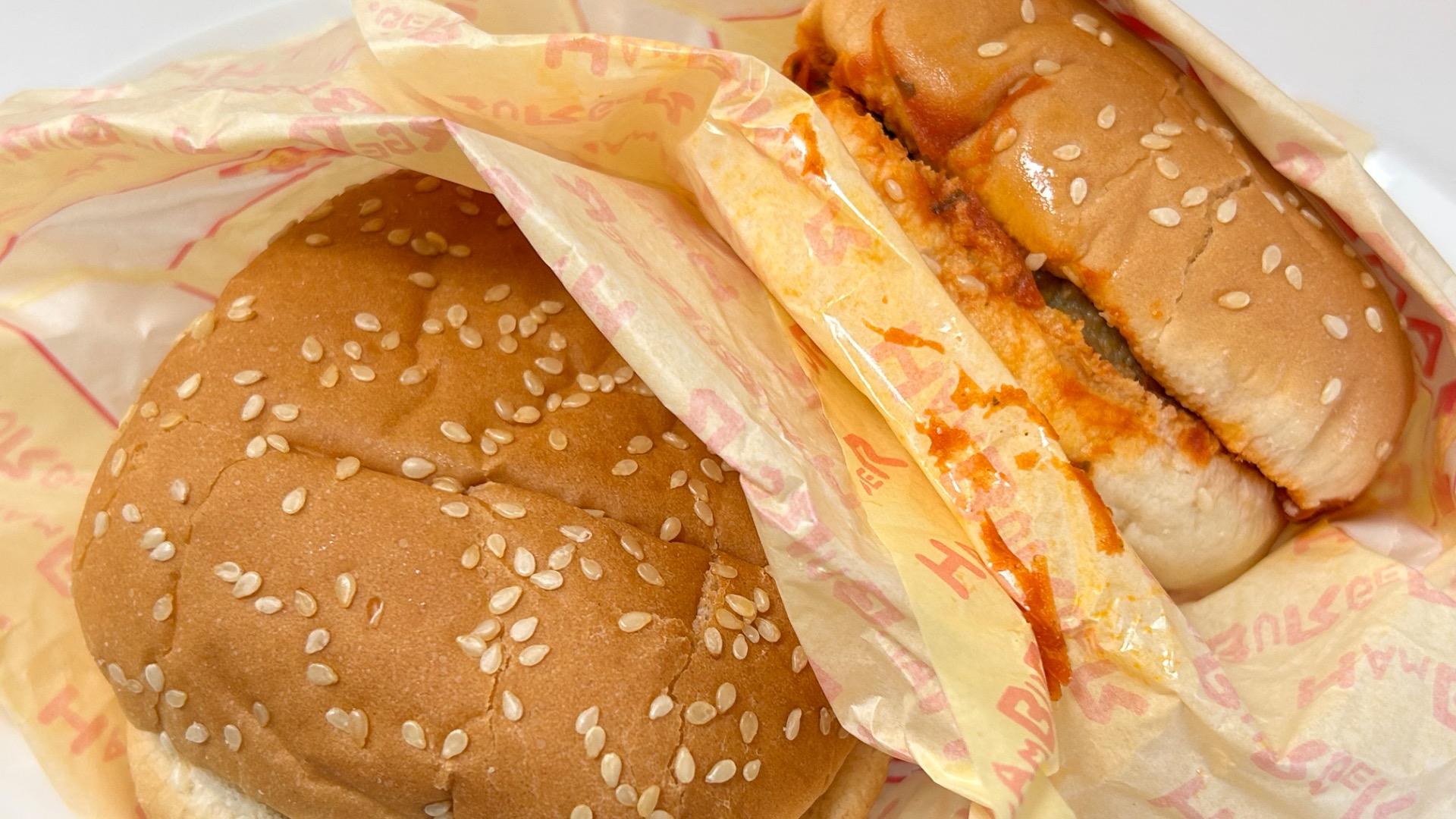 横須賀市/新グルメスポット!自販機ハンバーガー380円!全国名店 横須賀市/新グルメスポット!自販機ハンバーガー380円!全国名店