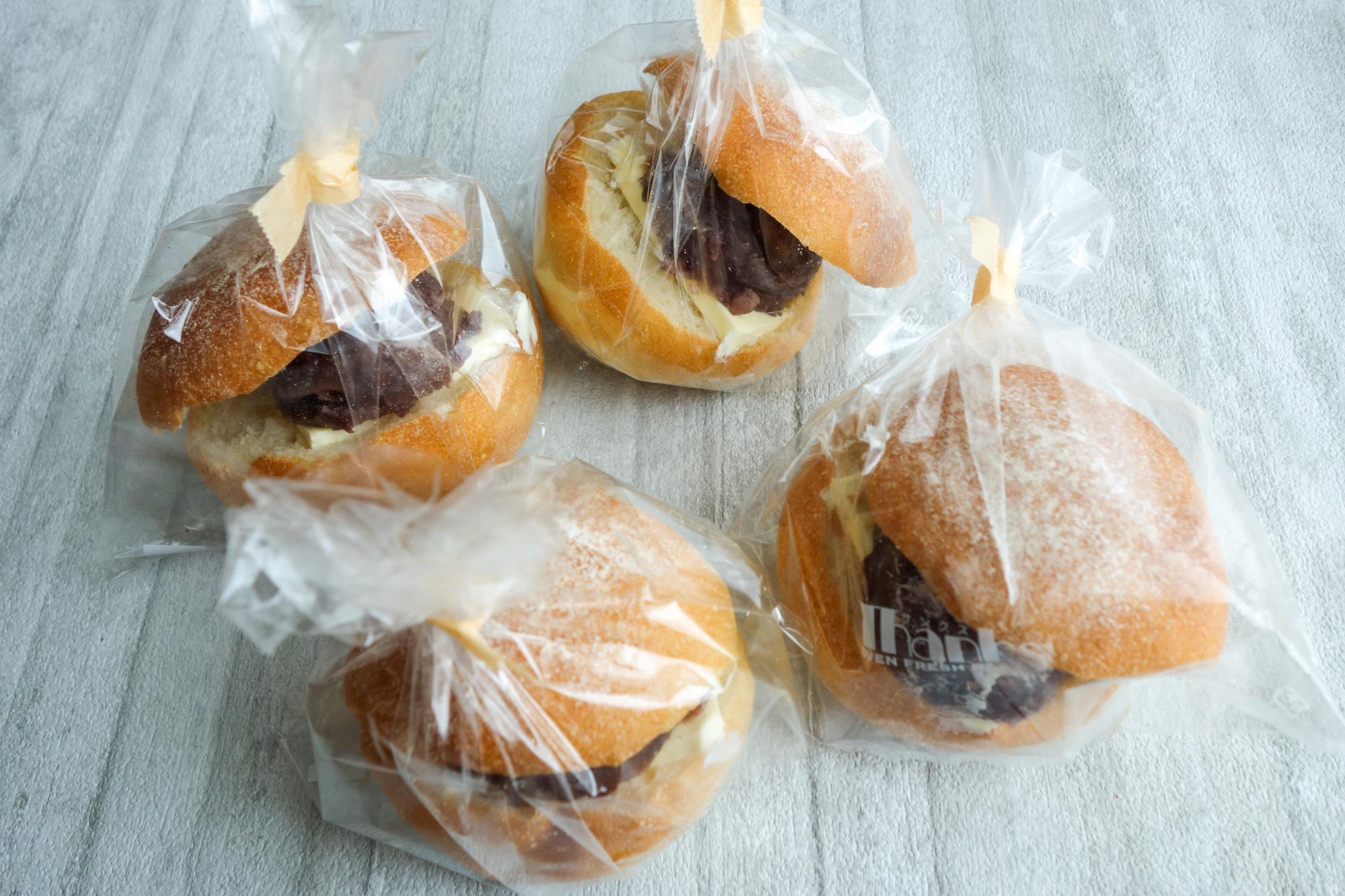 手土産にも喜ばれるあんバター(200円)