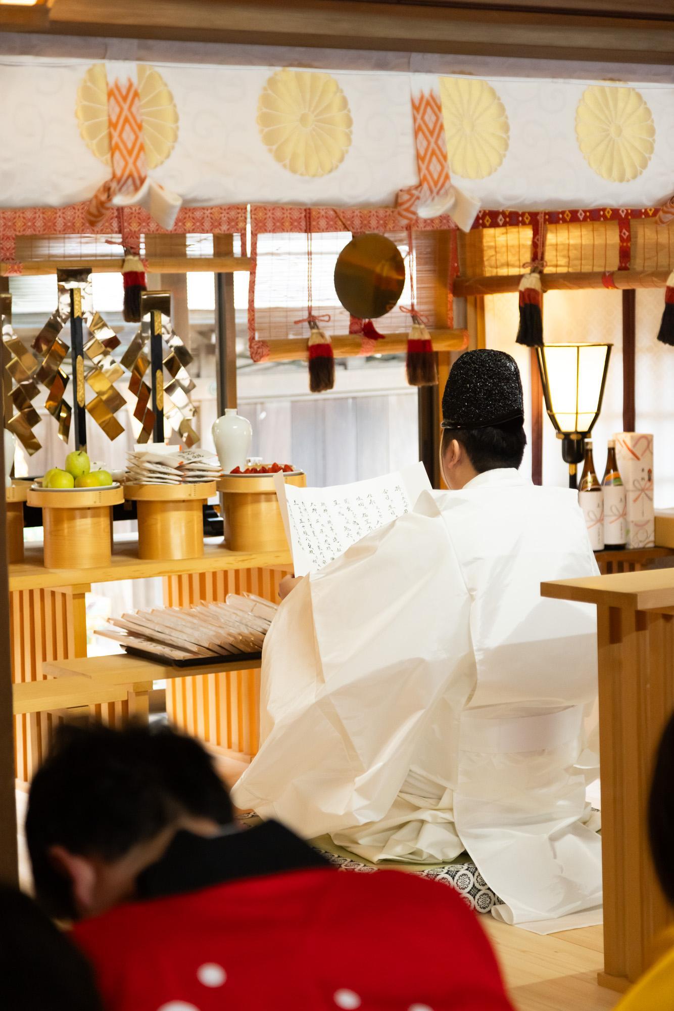 A宮古島一粒万倍日3粒オルゴ仕返し玉と金運蛇 トリプル金運開運日＠蛇窪神社 | アトリエ・デコル