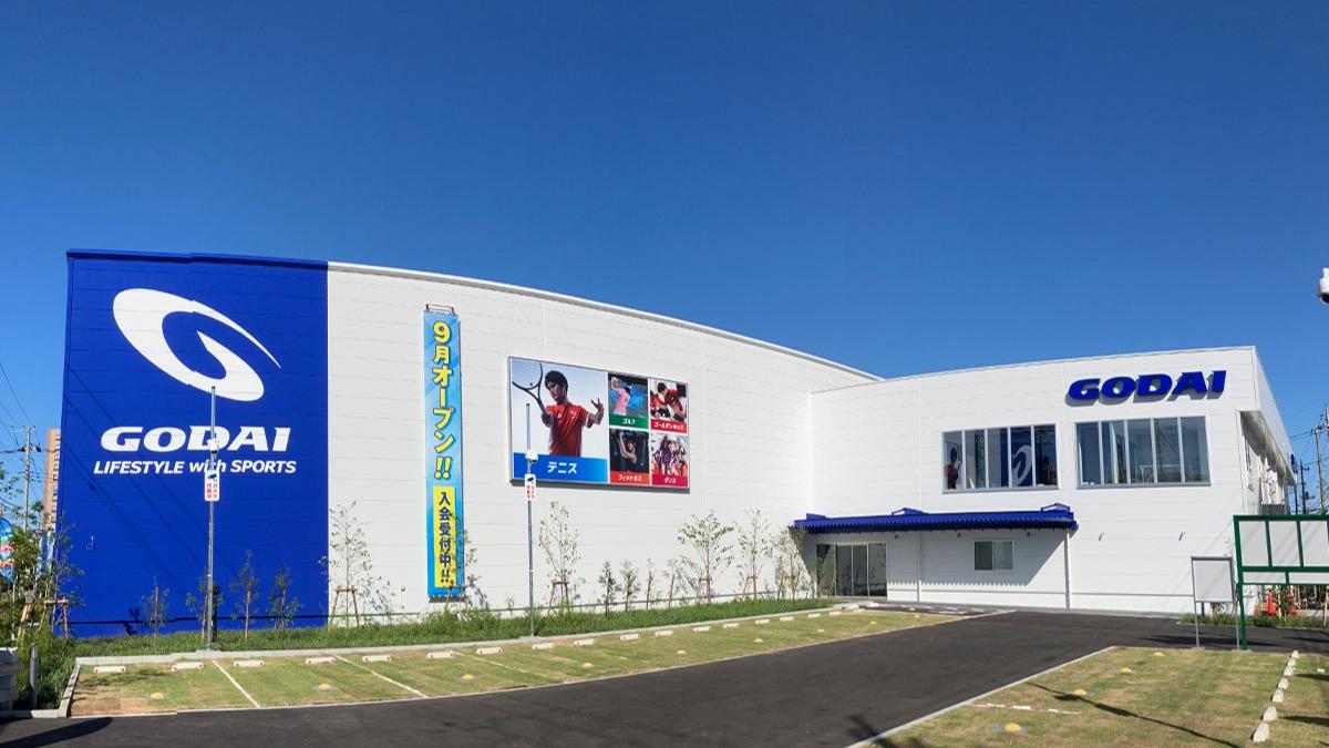 さいたま市】浦和の涙第三弾はクラフトジン「浦和の涙 No.3 URAWA GIN