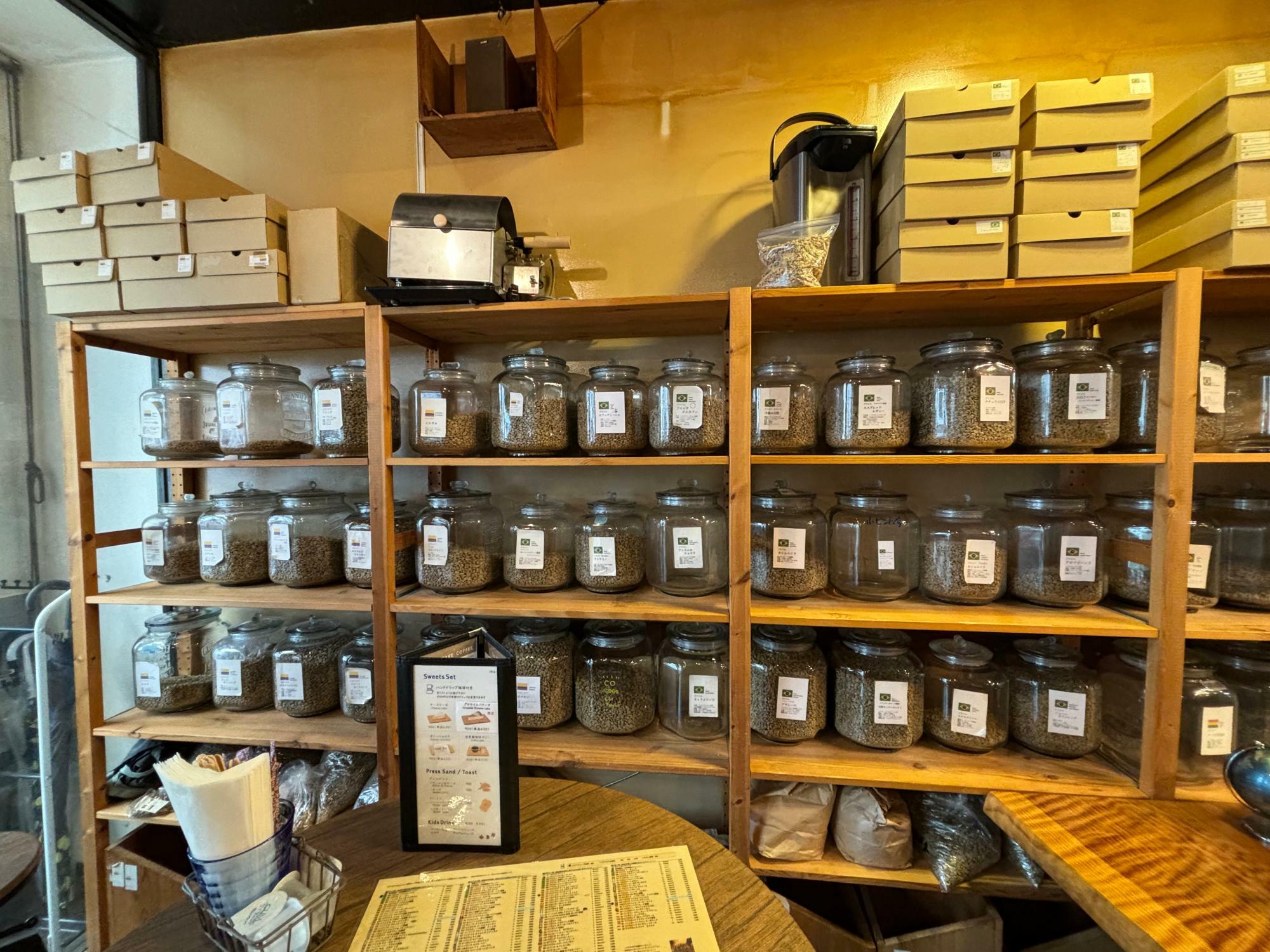 約150種類の珈琲豆