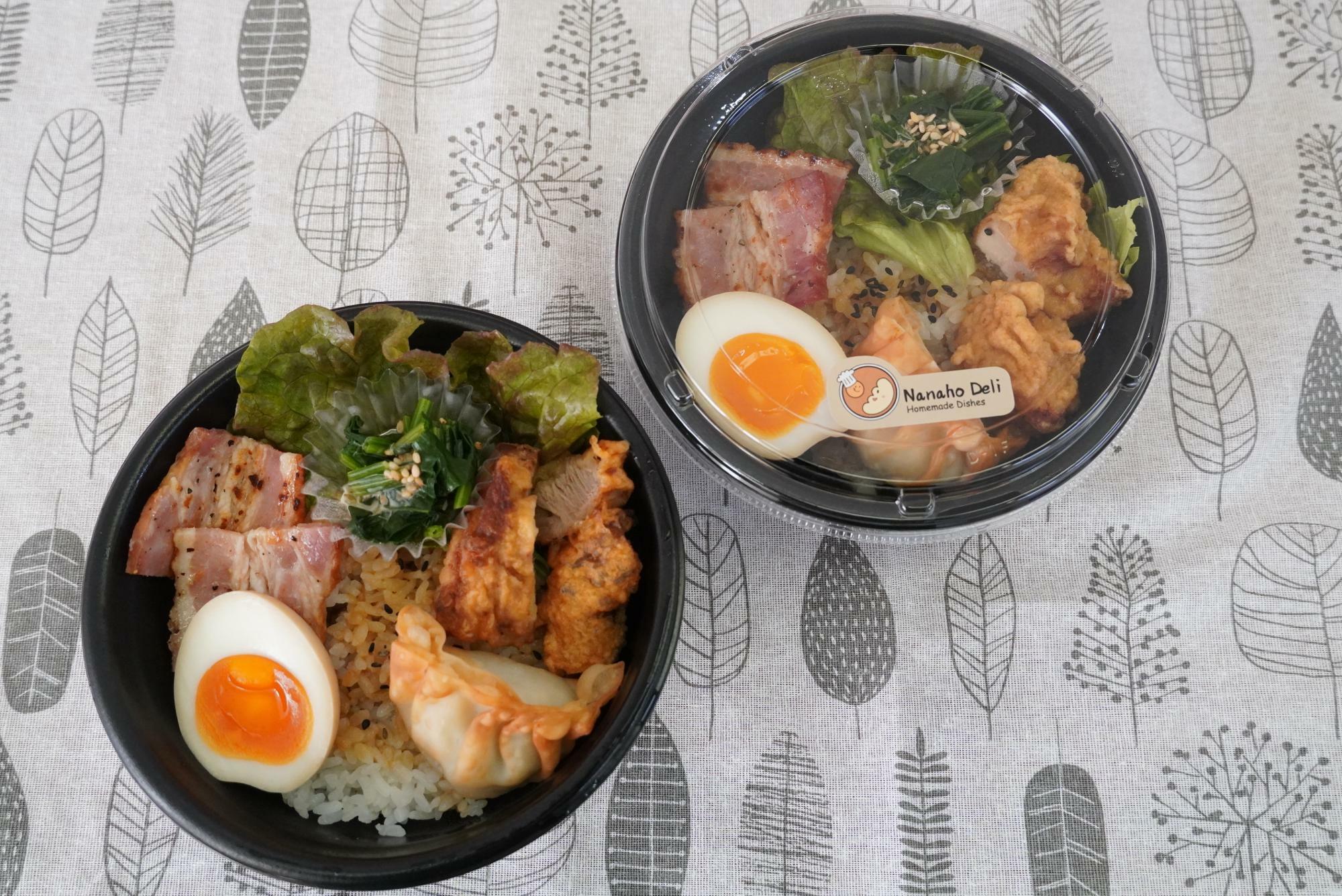 七々穂丼550円