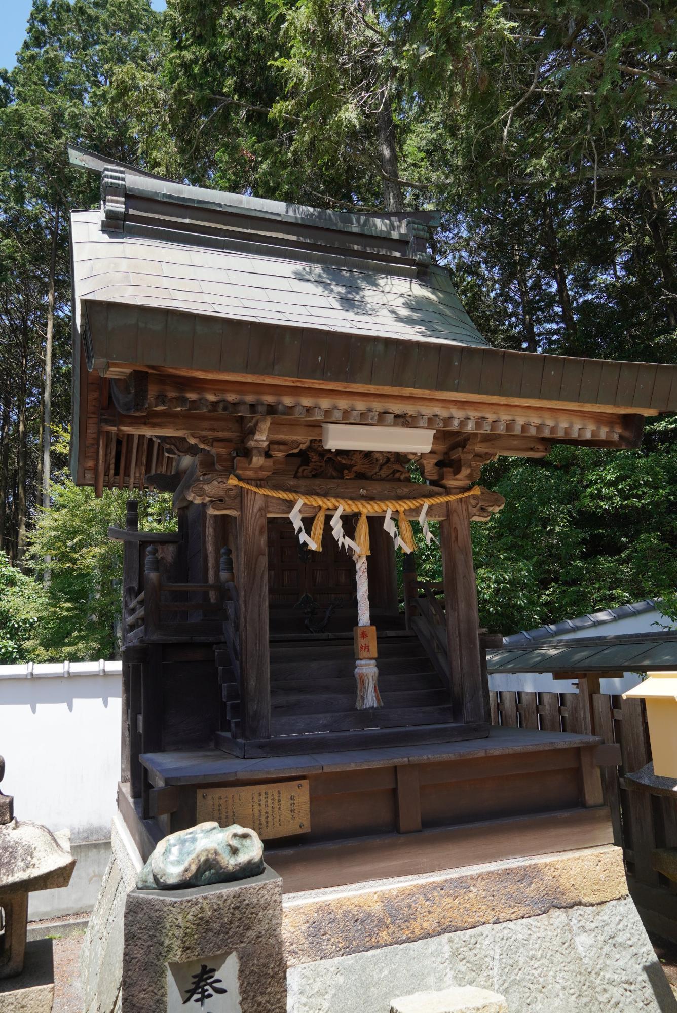 龍王神社