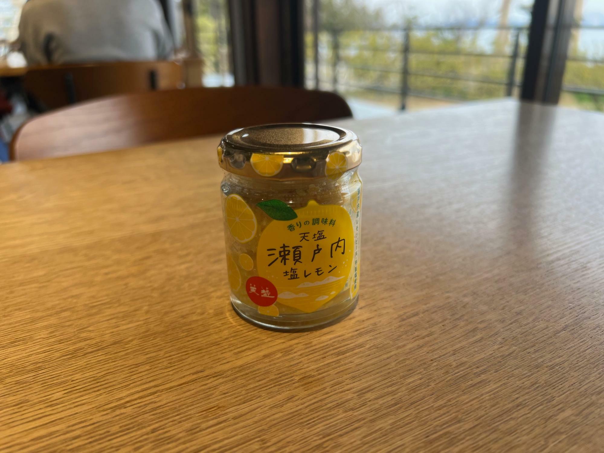 「瀬戸内塩レモン」500円