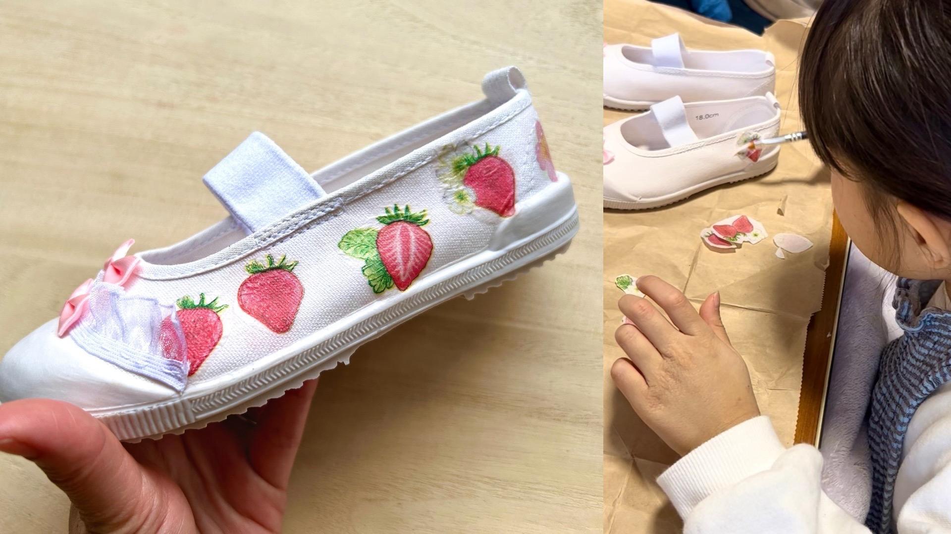 デコパージュ上履き　オーダー デコパージュ上履き オーダー