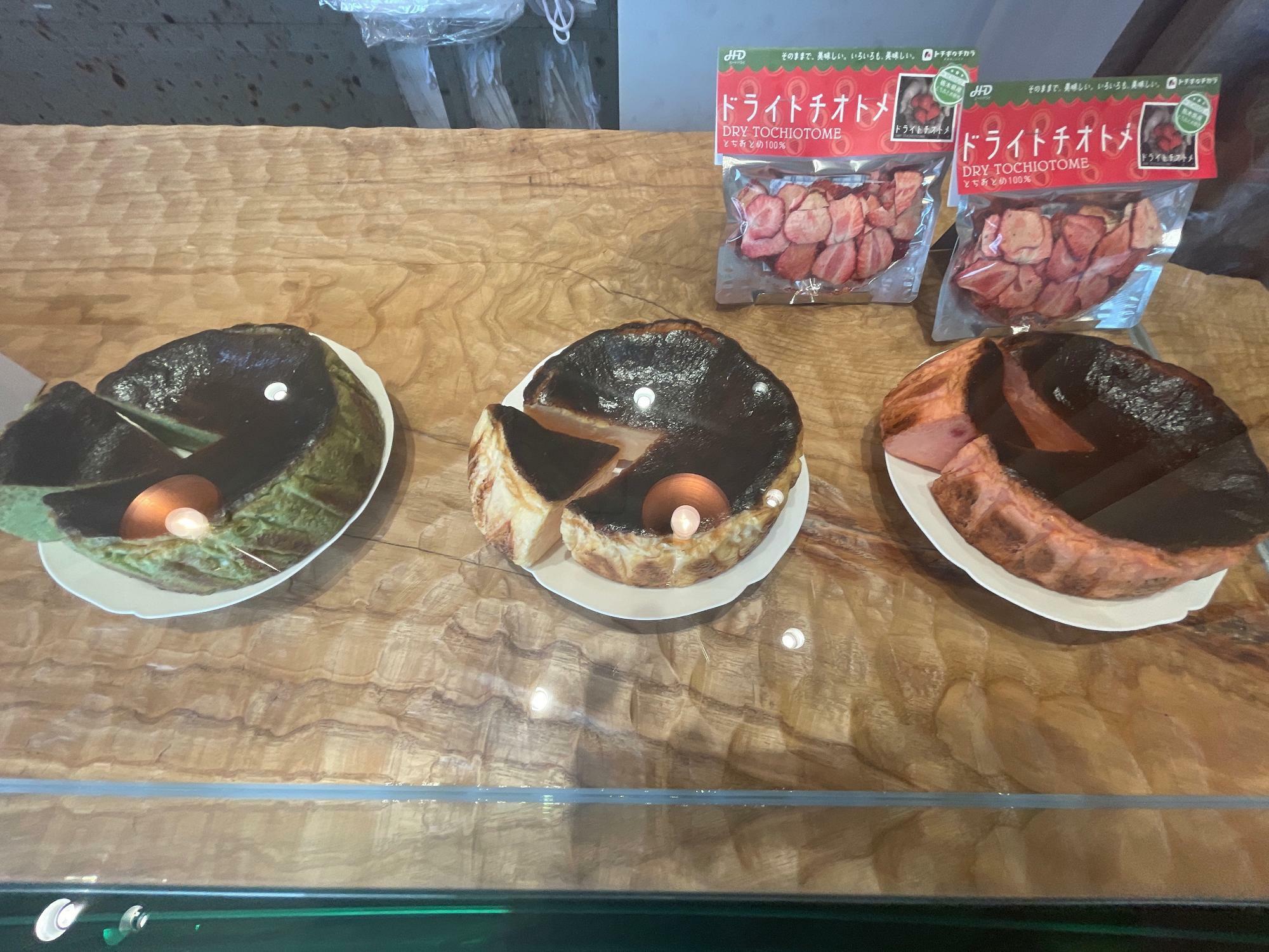 ばり式のバスクケーキ