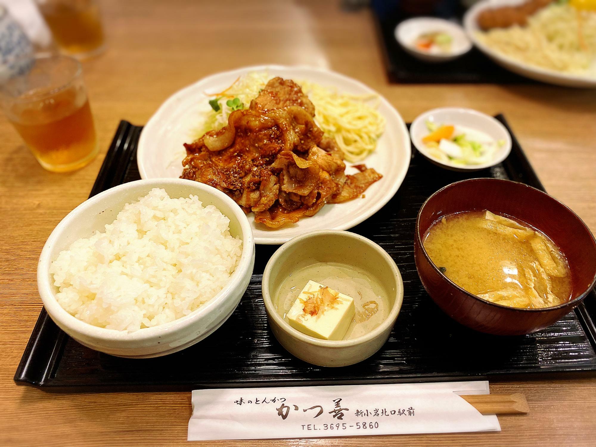 ボリューム感たっぷり！生姜焼き定食