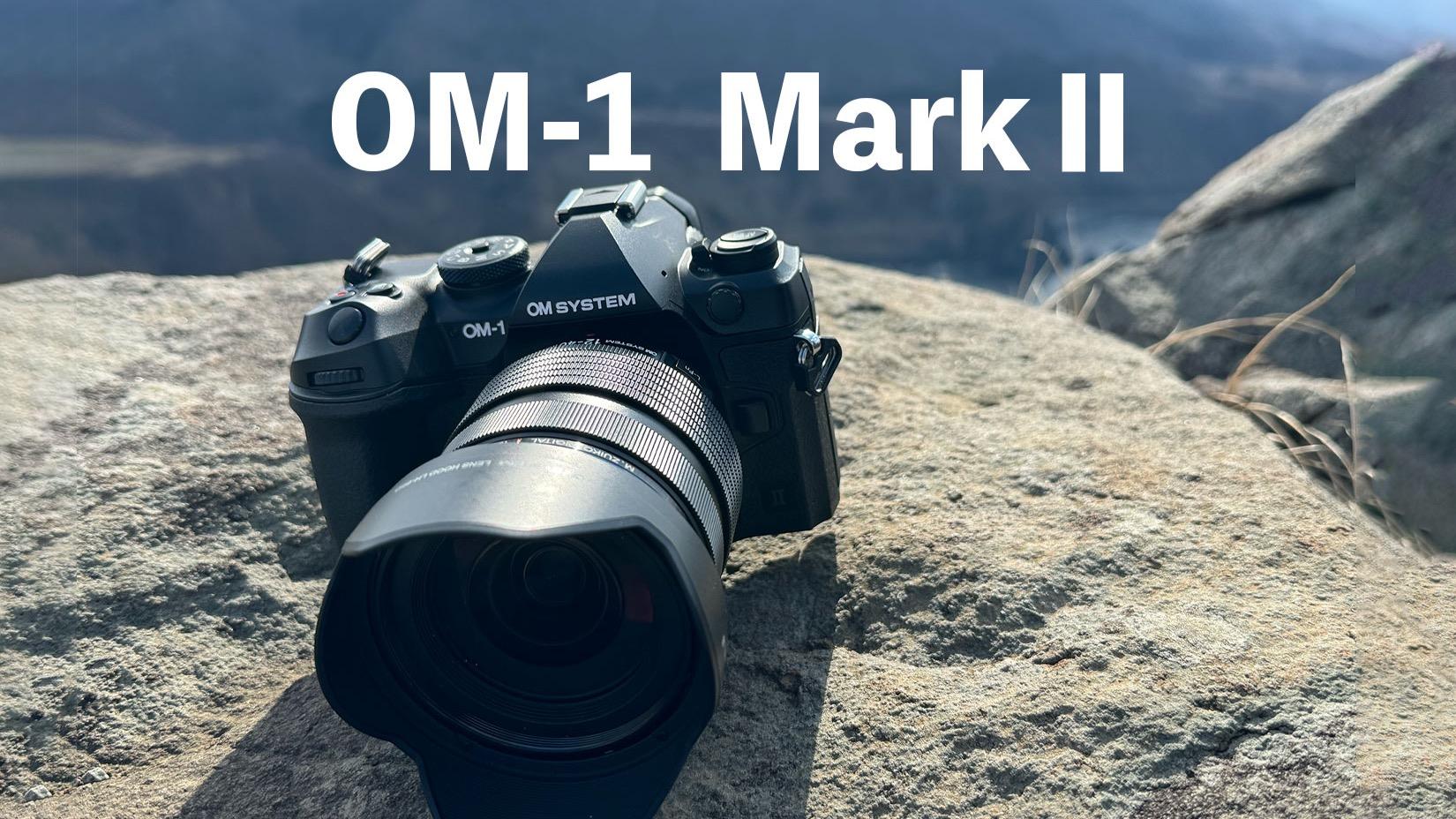 OM-1MarkⅡはマイクロフォーサーズの正統進化した名機!(UZUMAX OM-1MarkⅡはマイクロフォーサーズの正統進化した名機!(UZUMAX