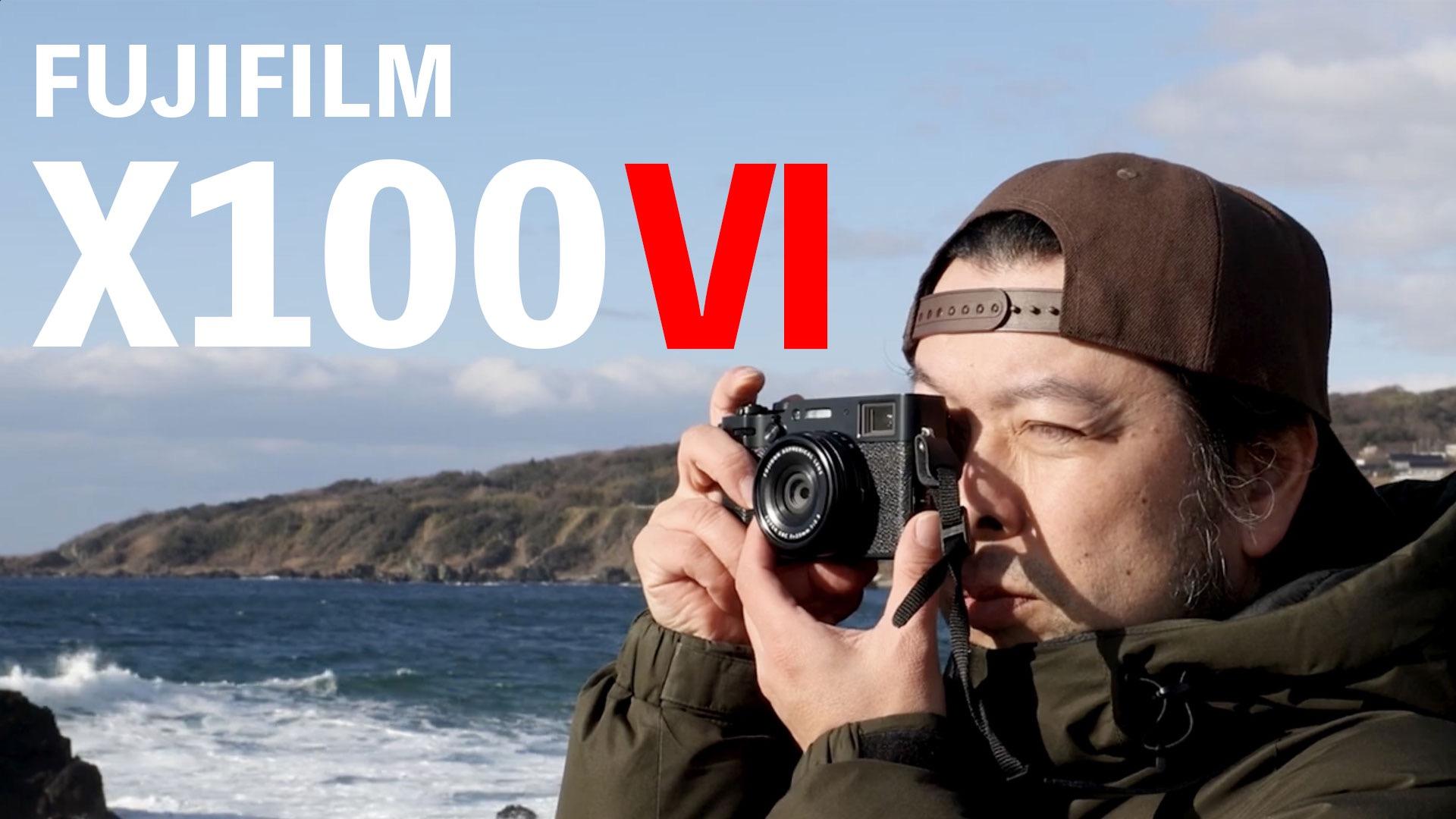 欲しいのに手に入らない人気カメラFUJIFILM X100Ⅵ!本日発売 欲しいのに手に入らない人気カメラFUJIFILM X100Ⅵ!本日発売