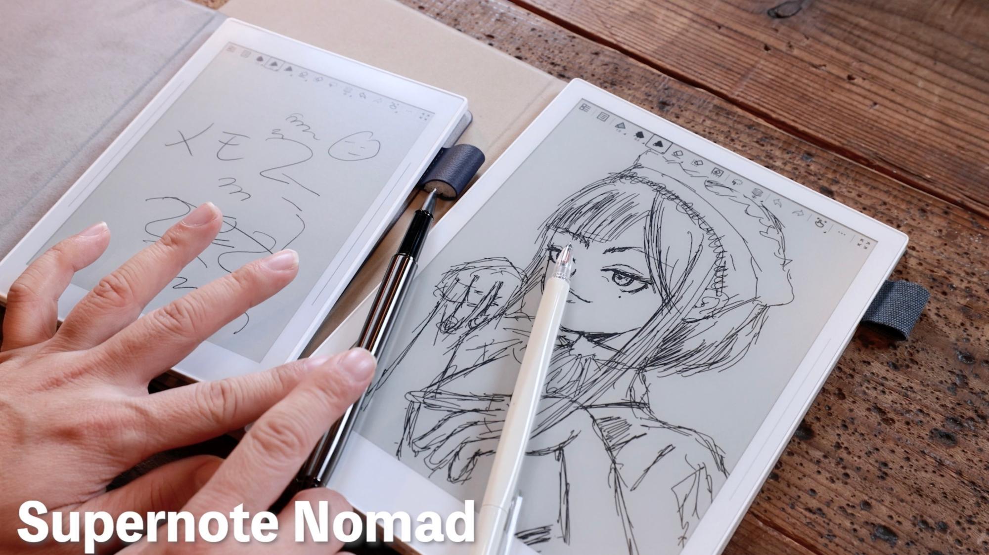 e-ink電子ノートの完成形「Supernote Nomad」(UZUMAX e-ink電子ノートの完成形「Supernote Nomad」(UZUMAX